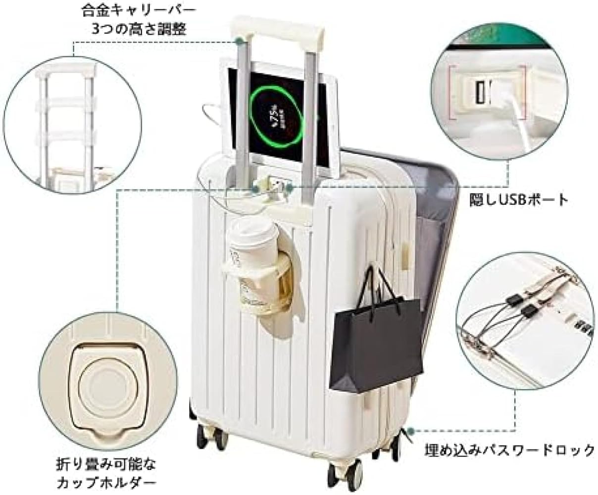 大容量　軽量　スーツケース 本体　激安　高品質　Lサイズ　XLサイズ　ミント 楽天市場】【72%OFF&クーポンで最安7,320~円】 スーツケース S
